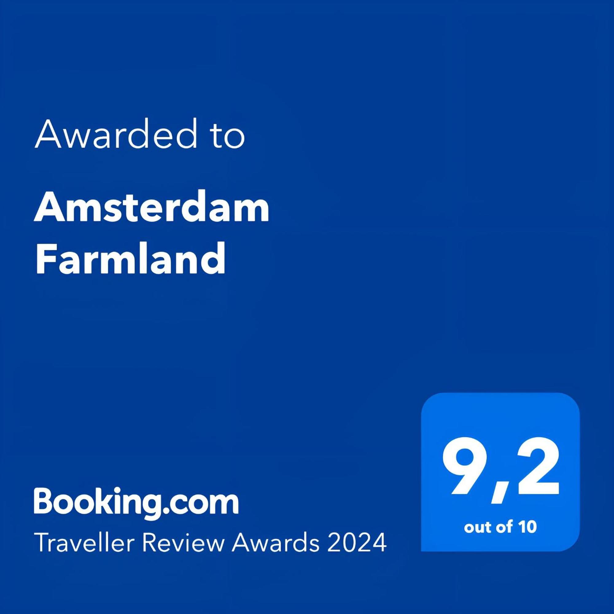 Amsterdam Farmland Bed and Breakfast Εξωτερικό φωτογραφία